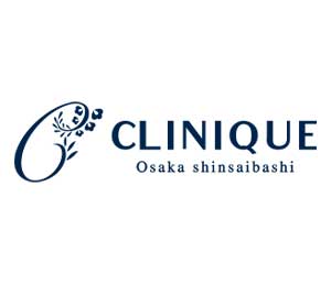 クリニーク